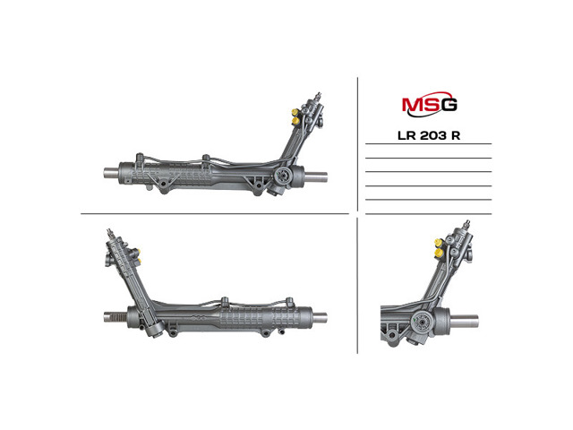 Кермова рейка LR203R MSG Rebuilding