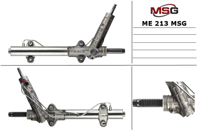 Управління рульове в зборі ME213 MS GROUP