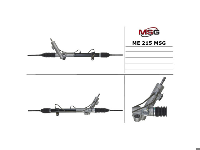 Рейковий рульовий механізм ME215 MS GROUP