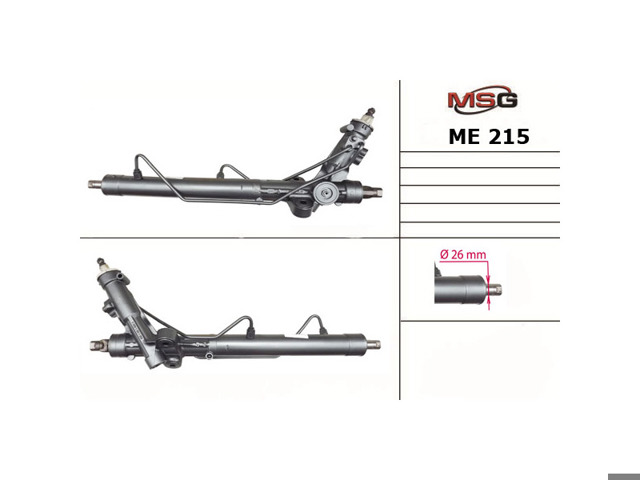 Рейковий рульовий механізм ME215R MSG Rebuilding