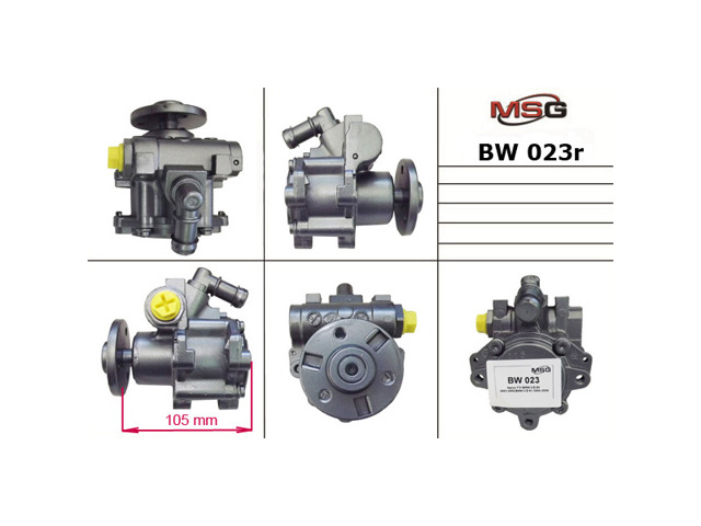 РМК рульовго механізму ME9031KIT MS GROUP