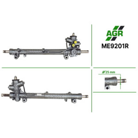 Кермова рейка ME9201R AGR