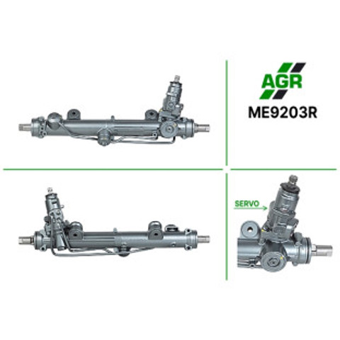 Рульова рейка ME9203R AGR