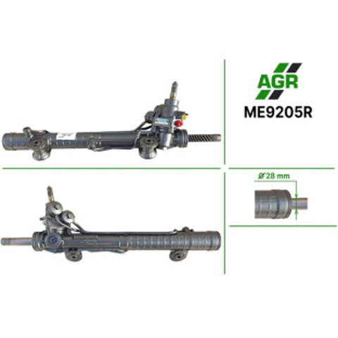 Управління рульове в зборі ME9205R AGR