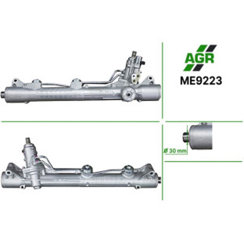 Рульова рейка ME9223 AGR