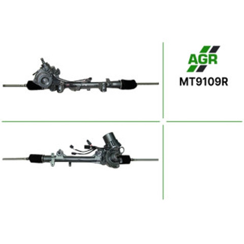 Рульова рейка MT9109R AGR