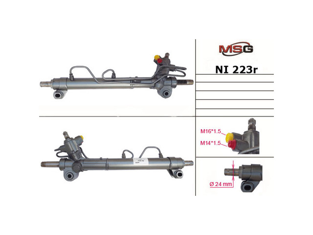 Рульова рейка NI223R MSG Rebuilding