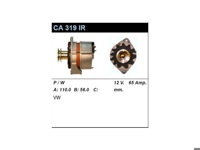 РМК рульовго механізму NI9027KIT MS GROUP