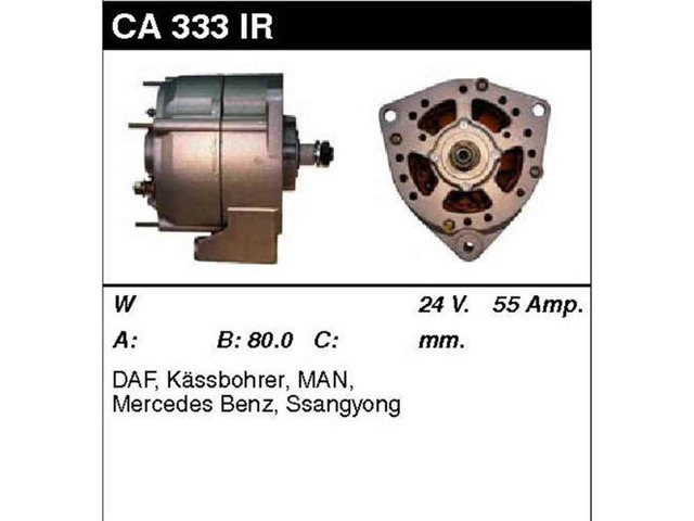 Ремкомплект до рульової рейки NI9028KIT MS GROUP
