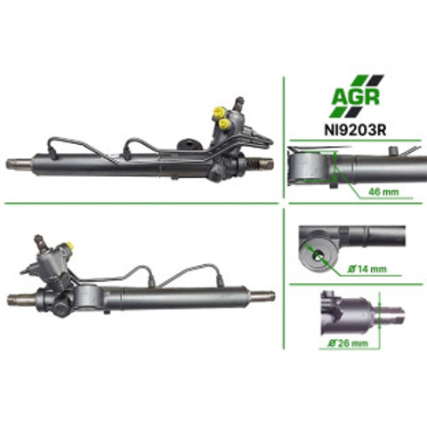 Рульова рейка NI9203R AGR