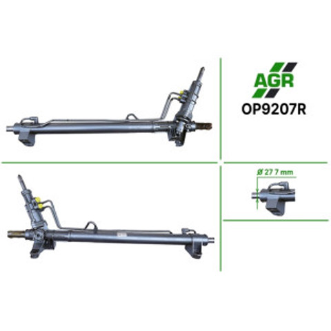 Рейковий рульовий механізм OP9207R AGR