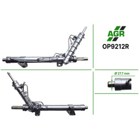 Рульова рейка OP9212R AGR