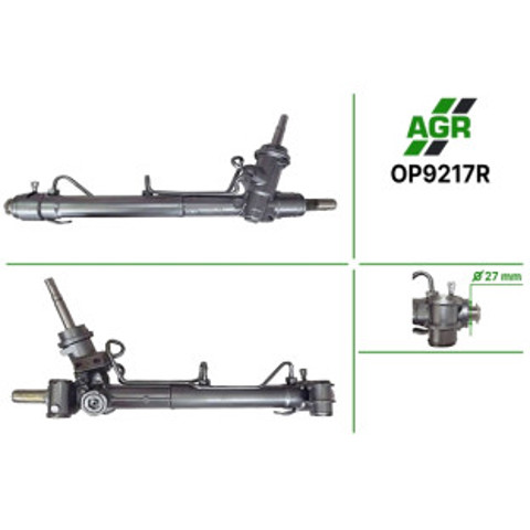 Рейковий рульовий механізм OP9217R AGR