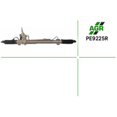 Кермова рейка PE9225R AGR