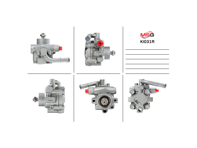 Ремкомплект до рульової рейки PH9002KIT MS GROUP