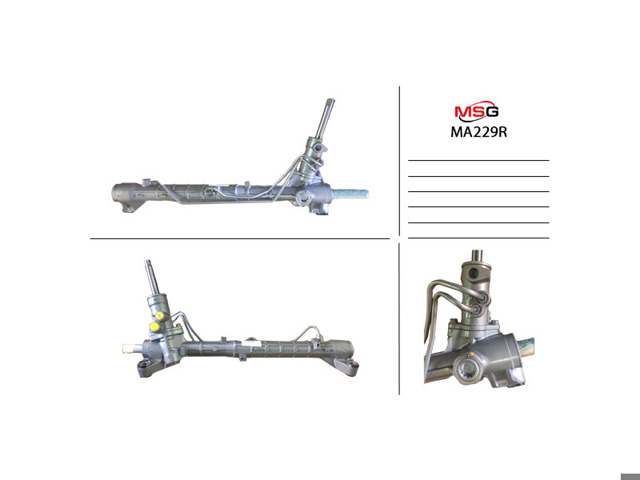 Рульова рейка RE252 MS GROUP