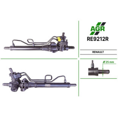Кермова рейка RE9212R AGR