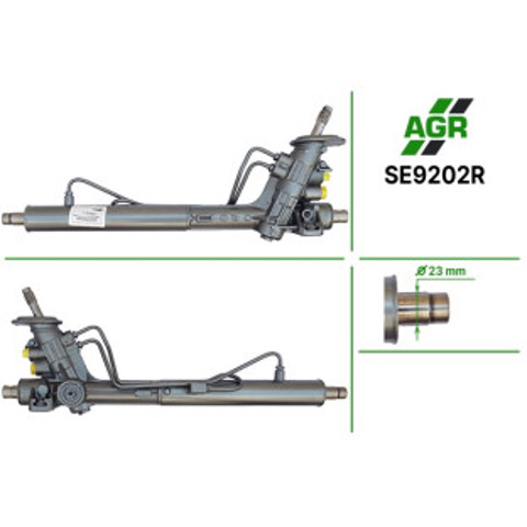 Рульова рейка SE9202R AGR