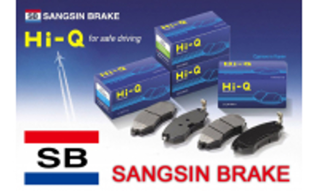 Фільтр відцентровий очищення масла SP1044 SANGSIN