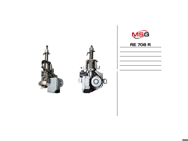 Рейковий рульовий механізм TY146 MS GROUP