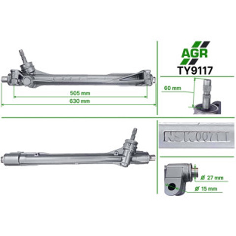 Рейковий рульовий механізм TY9117 AGR