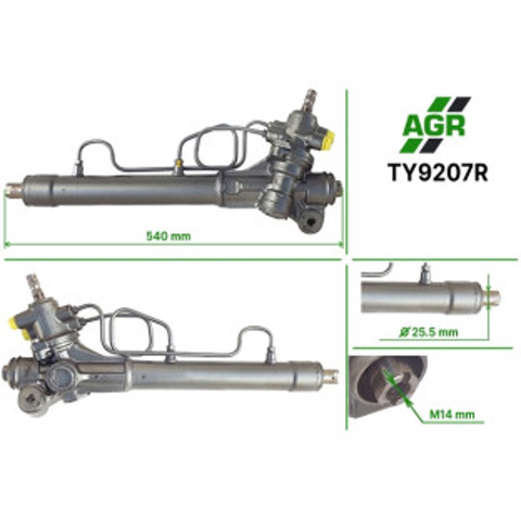 Рейковий рульовий механізм TY9207R AGR