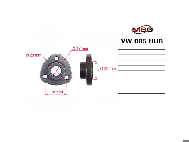 Насос гідропідсилювача керма VW005 MS GROUP