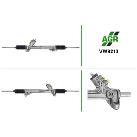 Рульова рейка VW9213 AGR
