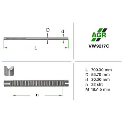 Вал / шток рульової рейки VW9217C AGR