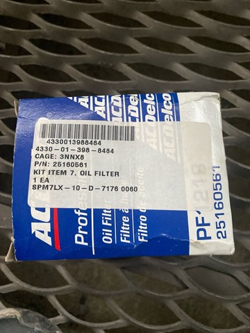 Фільтр масляний ДВЗ 25160561 AC DELCO