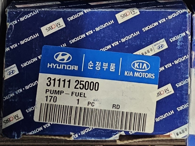 Паливний насос електричний, занурювальний Hyundai Matrix