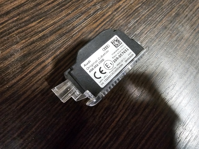 Лампа підсвічування в двері, передньої правої 4G0052135D VAG