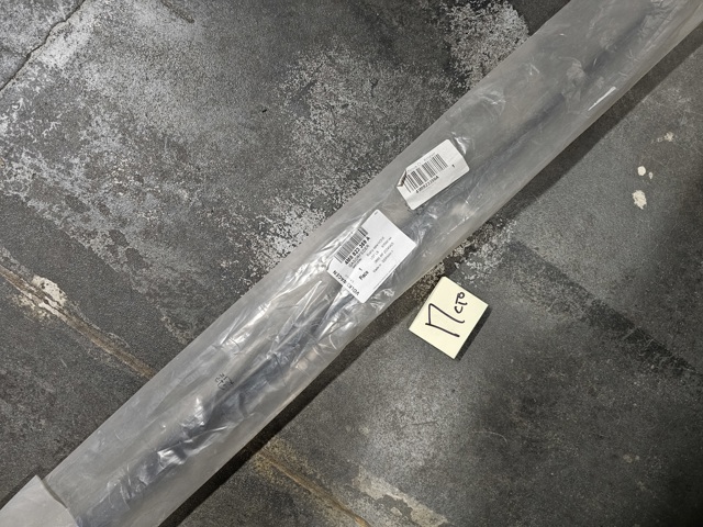 Амортизатор капота 4M8823359A VAG