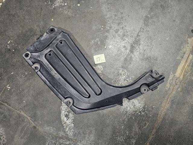 Захист днища, задній правий 51757476002 BMW
