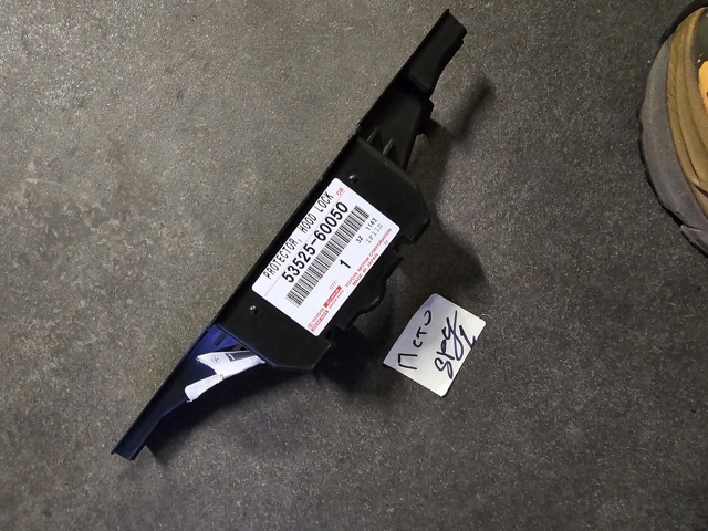 Кронштейн замку капоту 5352560050 TOYOTA