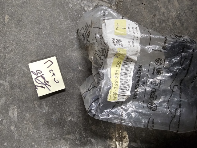 Водяний патрубок 5Q0122291DS VAG