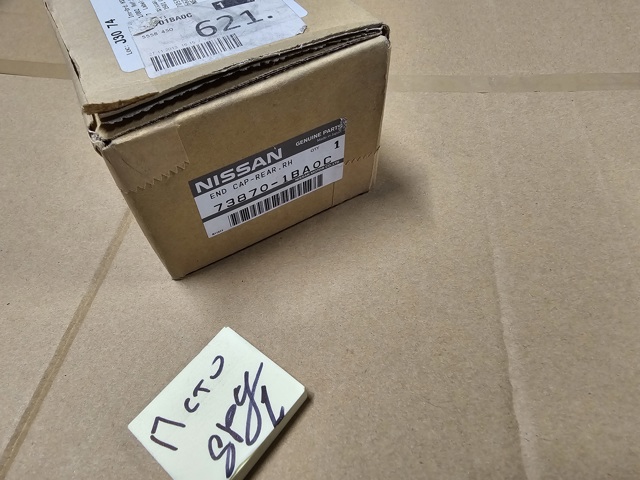 738701BA0C Nissan/Infiniti