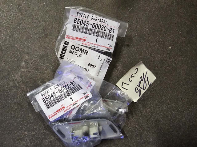 8504560030B1 Toyota