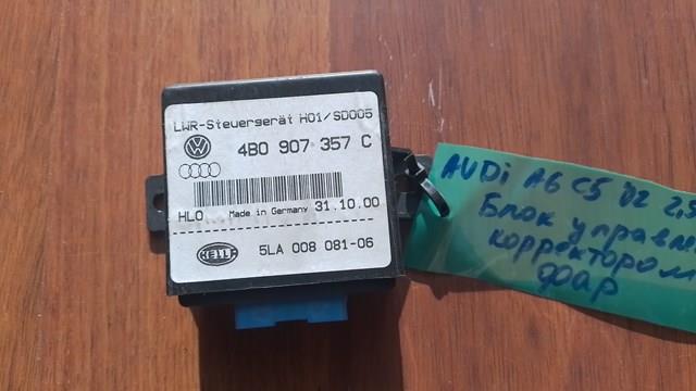 Модуль управління світлом фар 4B0907357C VAG