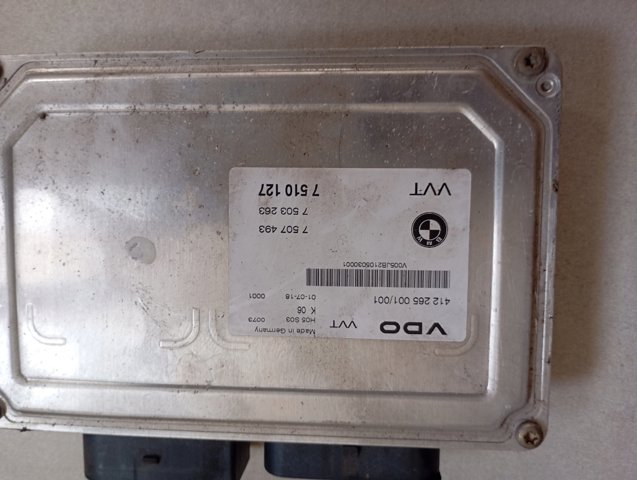 Блок (модуль) управління клапанами ЕБУ 7510127 BMW