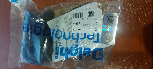 Гумка заднього стабілізатора TD1639W DELPHI
