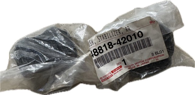 Опора стабілізатора 4881842010 TOYOTA