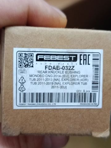 Сайлентблок задньої підвіски FDAB032Z FEBEST