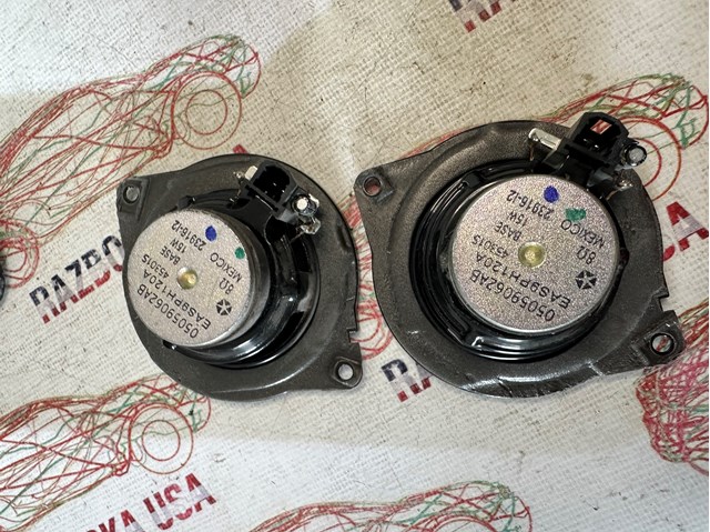 Гучномовець 05059062AB CHRYSLER