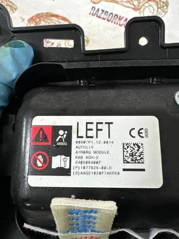 Подушка безпеки, водійська, AIRBAG, захисту колін 107782500D TESLA