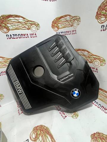 Екран двигуна 11148676203 BMW