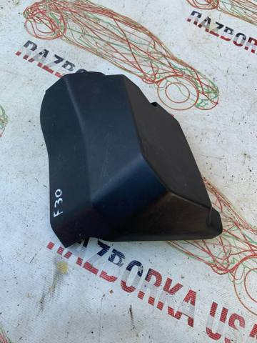 Кришка блоку реле 12528620771 BMW