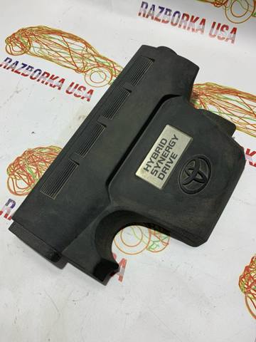 Кришка двигуна декоративна 126010V060 TOYOTA