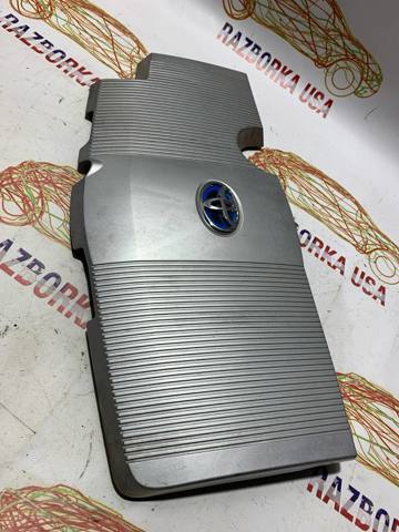 Екран двигуна 1260137010 TOYOTA