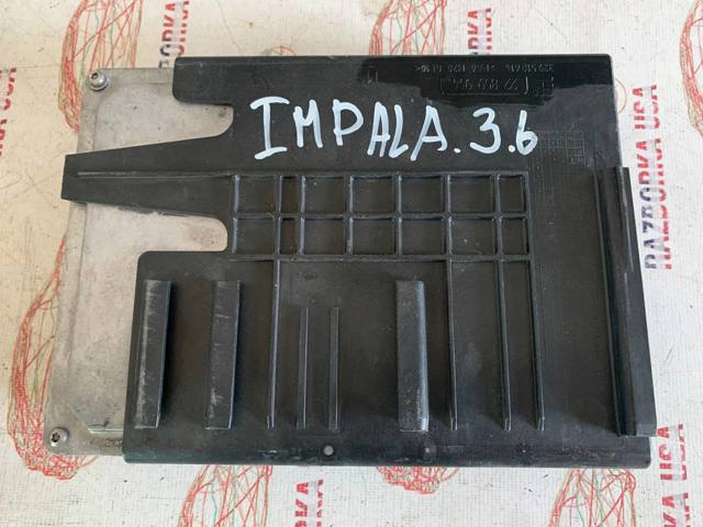 Блок електронного управління 12653998 GM